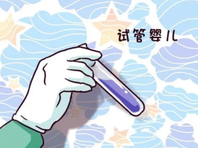 妇科微创